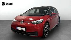 Volkswagen ID.3 2023