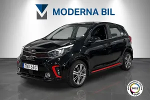 Kia Picanto (Morning) 2018