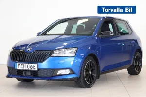 Skoda Fabia 2020