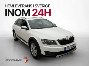 Skoda Octavia 2017