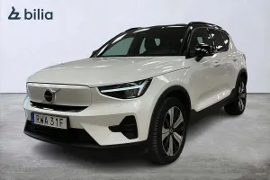 Volvo XC40 2023