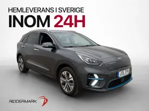 Kia Niro 2021