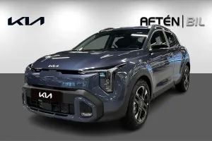 Kia Stonic 2026