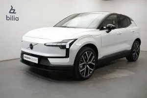 Volvo EX30 2026