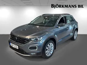 Volkswagen T-ROC 2021
