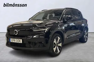 Volvo XC40 2023