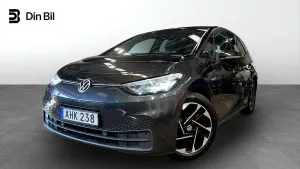 Volkswagen ID.3 2021