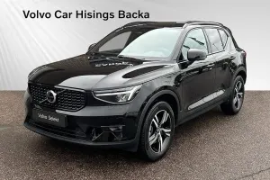 Volvo XC40 2026