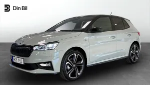 Skoda Fabia 2026