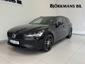 Volvo V60 2021