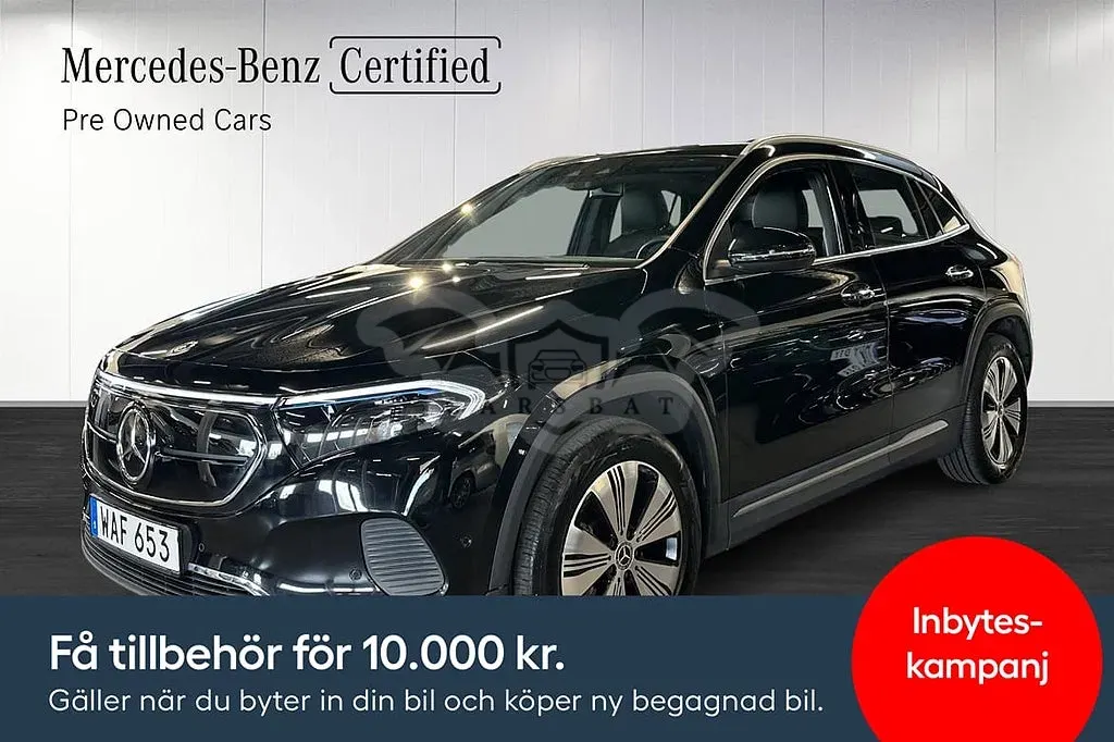 Mercedes-Benz EQA 2022