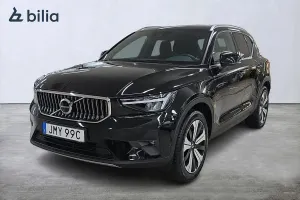 Volvo XC40 2023