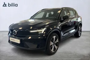 Volvo XC40 2022