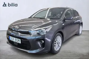 Kia Rio 2020