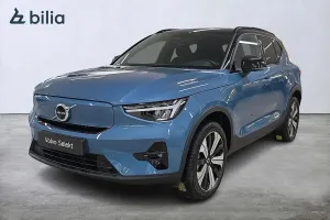 Volvo XC40 2023