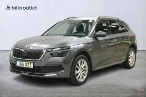Skoda Kamiq 2022