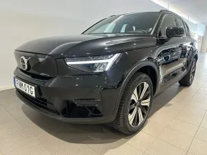 Volvo XC40 2023