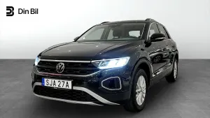 Volkswagen T-ROC 2023