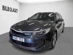 Kia Optima 2017