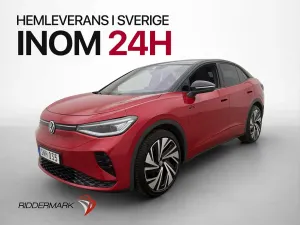 Volkswagen ID.5 2023