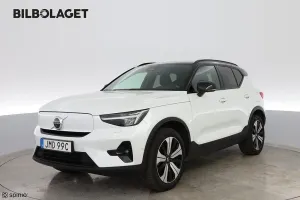Volvo XC40 2023