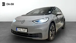 Volkswagen ID.3 2021