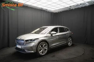Skoda Enyaq iV 2025