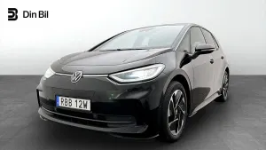 Volkswagen ID.3 2024