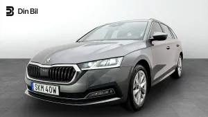 Skoda Octavia 2024