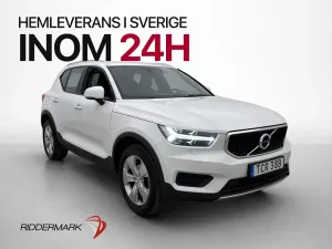 Volvo XC40 2021