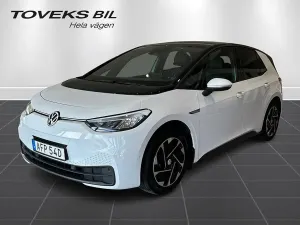 Volkswagen ID.3 2023