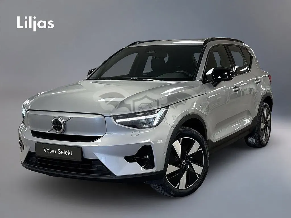 Volvo XC40 2023