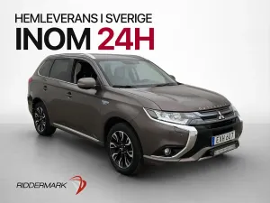 Mitsubishi Outlander 2016