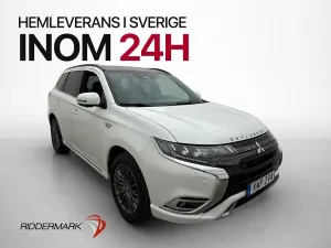 Mitsubishi Outlander 2019