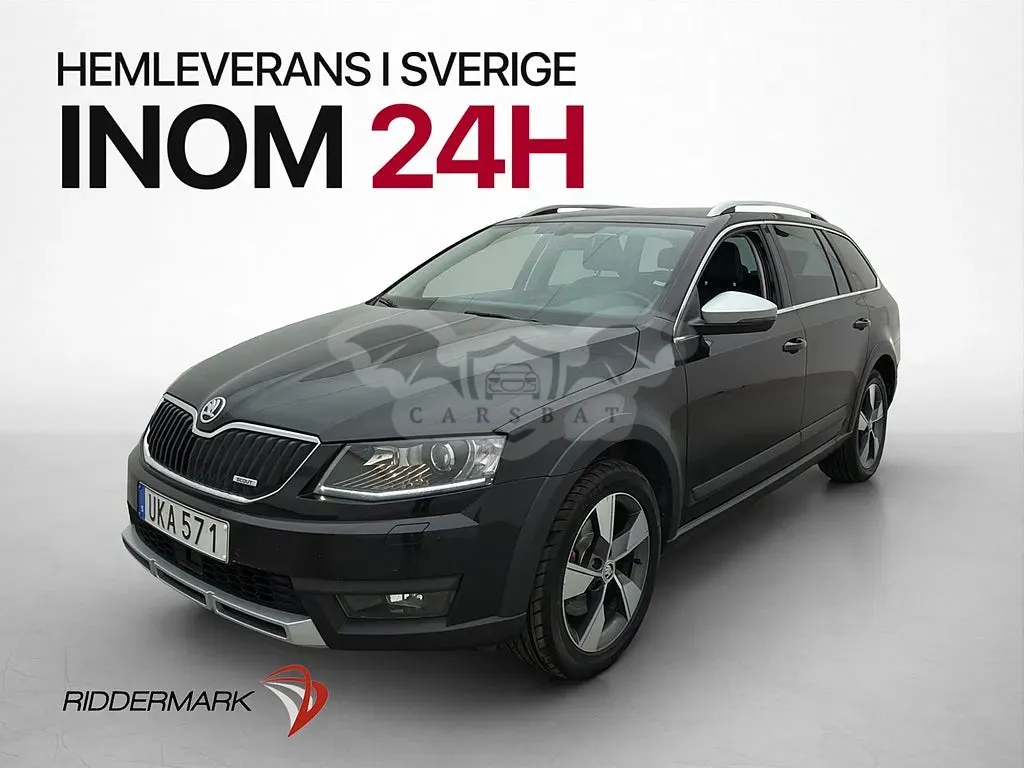 Skoda Octavia 2017