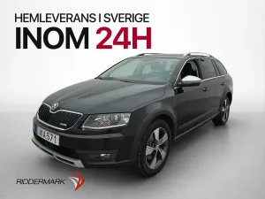 Skoda Octavia 2017