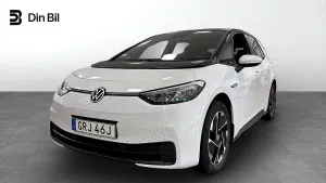 Volkswagen ID.3 2023