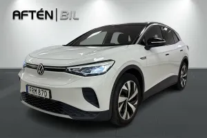 Volkswagen ID.4 2021
