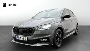 Skoda Fabia 2025