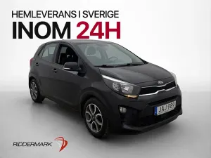 Kia Picanto (Morning) 2018