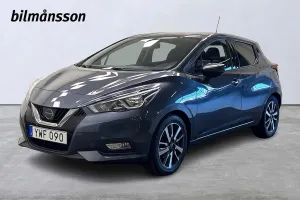 Nissan Micra (March) 2017