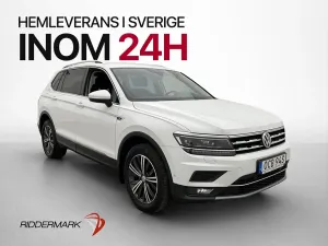 Volkswagen Tiguan Allspace 2020
