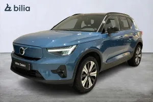 Volvo XC40 2023