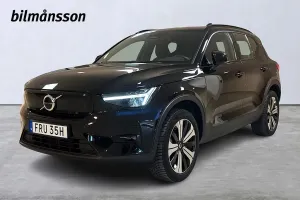 Volvo XC40 2023
