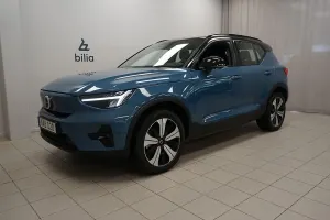 Volvo XC40 2023