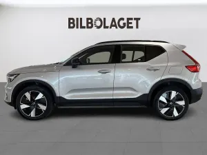 Volvo XC40 2023