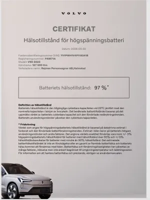Volvo V90 2023