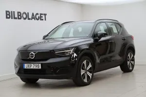 Volvo XC40 2023
