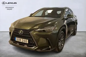 Lexus NX 2023