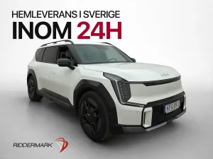 Kia EV9 2023